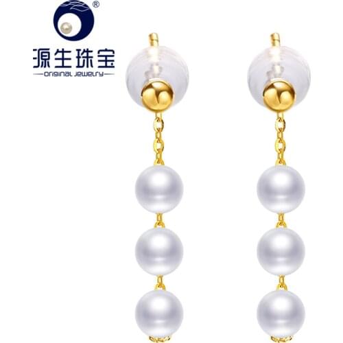 YS 18K Solid Gold Earring 5-6mm Natural Cultured Freshwater Pearl Drop Earring Fine Jewelry