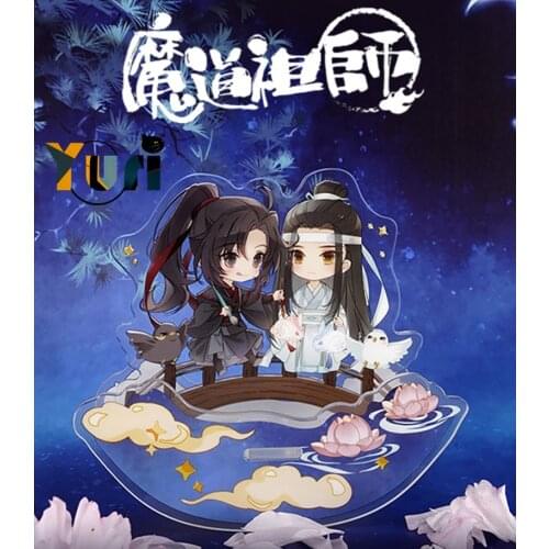Yuri Grandmaster of Demonic Cultivation Lan Wangji Wei Wuxian BL Shake Acrylic Brand Stand Model Display MDZS Cute Gift Cos C KA