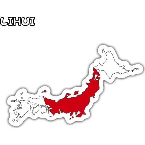 1 PCS Japan Flag Sticker Toys for Children Countries Map Travel Stickers to DIY Scrapbooking Suitcase Luggage Laptop Car Motor