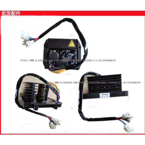 KT245-3B38Z AVR REGULATOR AUTOMATIC VOLTAGE REGULATOR 9 WIRES