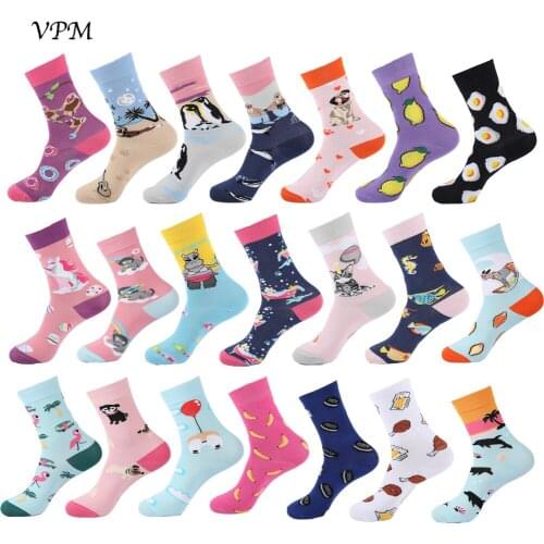VPM New Cotton Cool Women&Mens Crew Socks Harajuku hip hop Novelty Cute Cartoon Funny Unicorn Food Dog egirl Socks Gifts