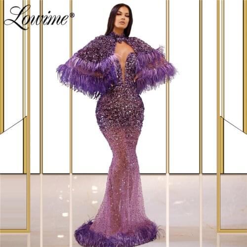 Luxury Beading Stones Purple Mermaid Evening Dresses Dubai Design Feather Dresses Women Night Party Celebrity Prom Dresses 2020