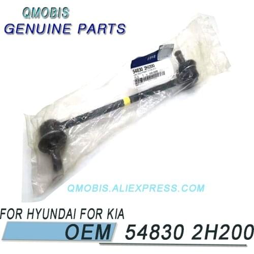 548302H200 tie rod ball For Hyundai
