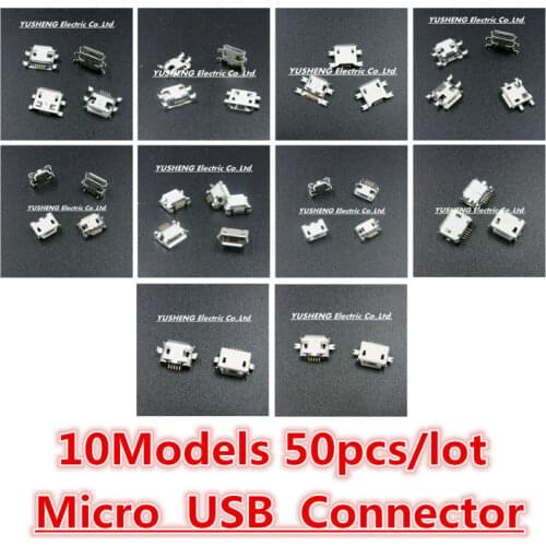 10Models,50Pcs Total Micro Usb 5Pin Jack Tail Sockect, Micro Usb Connector Port Sockect For Samsung Lenovo Huawei Zte Htc Ect