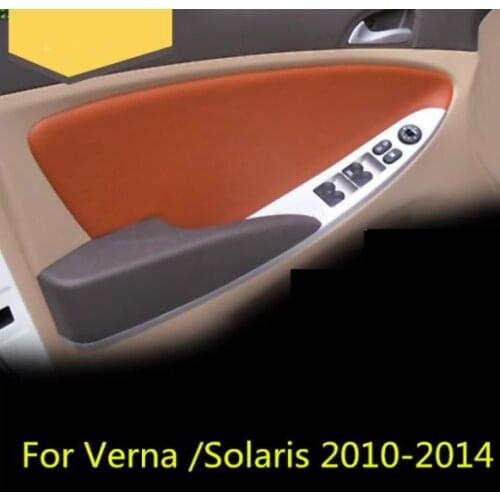 4PCS High quality Microfiber Front / Rear Door Panels Leather Cover Protective Trim For For Hyundai Solaris / Verna 2010-2014