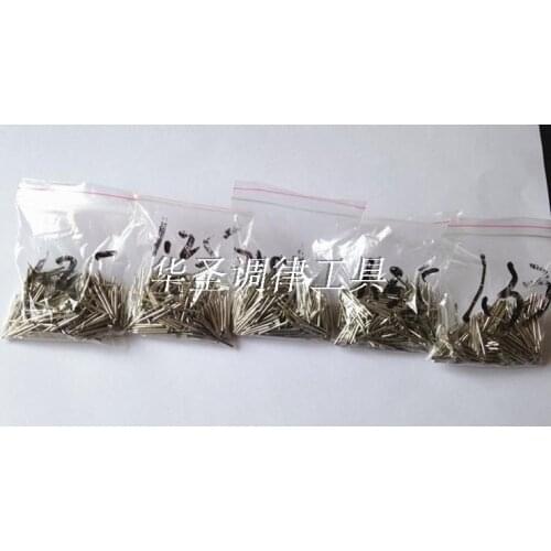 The piano accessories tuning tool Nail needle instrument axis a pack of 50 g a model The piano accessories