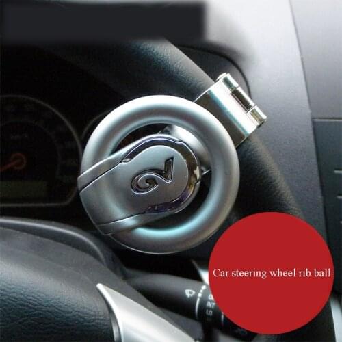 Energy-saving Ball with Steel Ball Bearing, Booster, Automobile Universal Type, Steering Wheel Control Booster Ball