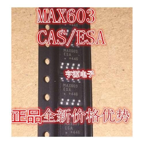 MAX603CSA,MAX603ESA ,MAX603