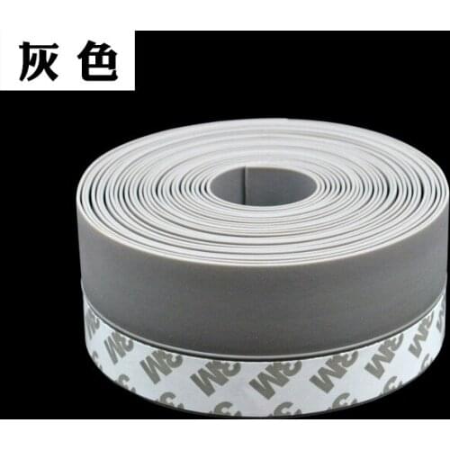 1-3 Meter Silicone Rubber 45mm Self-adhesive Adhesive Door Window Seal Strip Dust-proof Wind Strip Glass Door Strip Bottom Strip