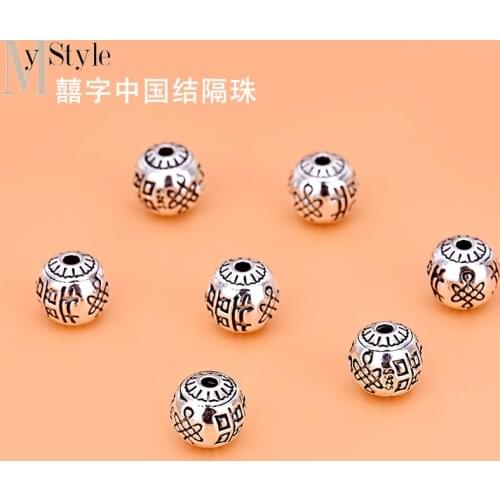 Xiezi China jielulutong transfer partition bead S925 Yintai silver loose bead handmade DIY material Bracelet accessories package