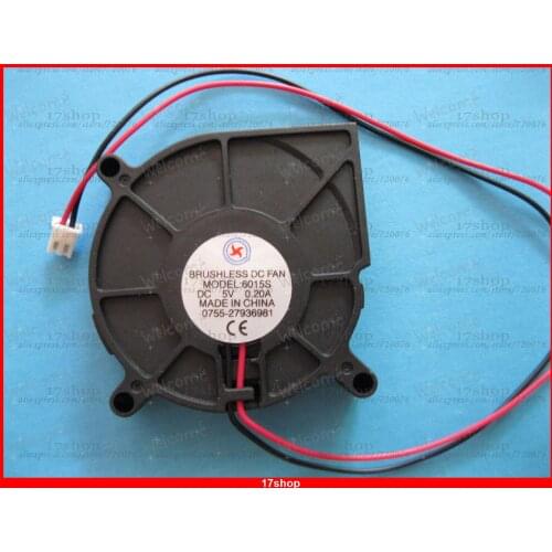 1 pcs Brushless DC Blower Fan 5V 6015S 60x60x15mm 2pin