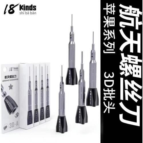 18 Kinds Spare Parts For Phones