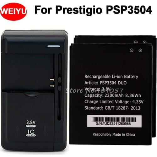 2PCS 2200mAh PSP3504 Battery For Prestigio Muze C3 PSP3504DUO PSP 3504 Duo High Quality+Universal Charger