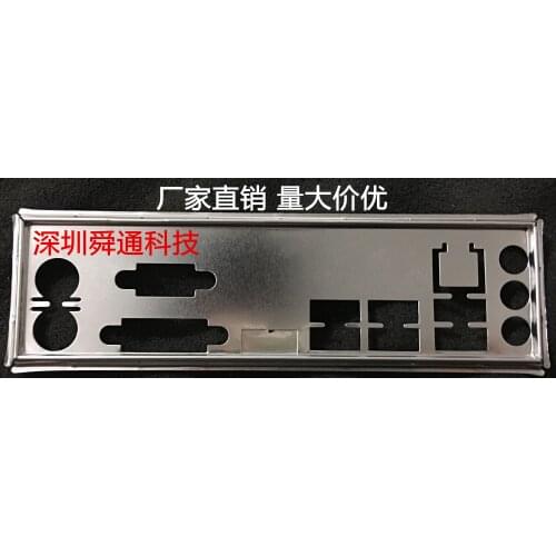 IO I/O Shield BackPlate Blende Bracket For ASRock H61M H61DEL B75M GL R2.0