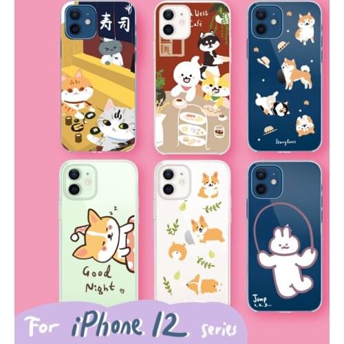 STARRY FOREST Smartphones And Accessories