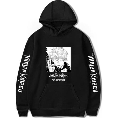 2020 Anime Jujutsu Kaisen Hoodie Fashion Sweatshirt Long Sleeve Men/Women Hoodie Harajuku Streetwear Clothes
