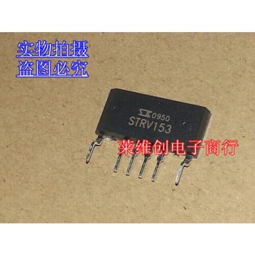 100% New&original STRV153