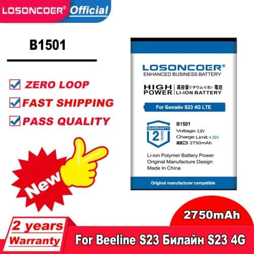 2750mAh B1501 WD670 Battery For Beeline S23 874FT MTS 874 FT 4G LTE Wi-Fi WIFI Router Hotspot Modem Batteries