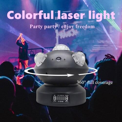Promise tornado pattern laser light ktv flashlight voice control colorful bar light bungee rotating burst flash laser light
