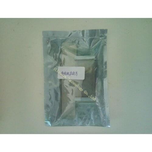 Media clamp spray painting machine