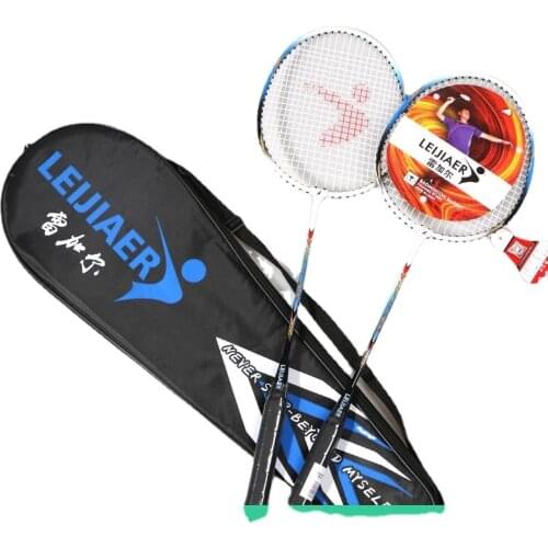 2032 aluminum alloy badminton racket, two packs with racket cover, with barcode, can enter the supermarket to train the racket