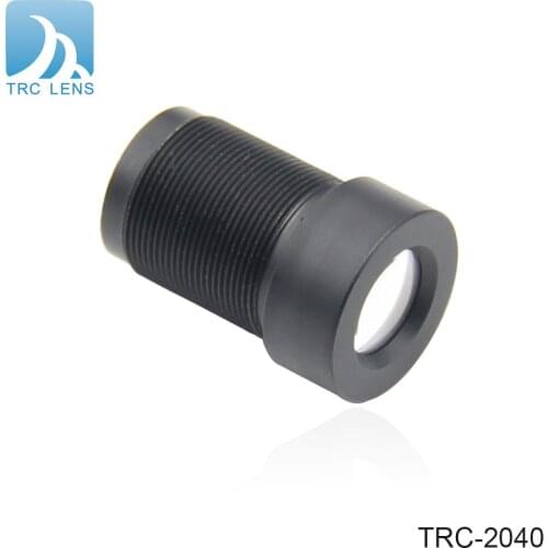 Drone face recognition No distortion high camera lens HD 1300W 4K fixed focus small lens