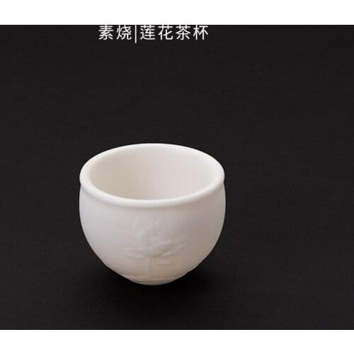 Dehua white porcelain ceramic cup China Kung Fu cup drinking tea ceramic sample Tea Cup China tea bowl host cup single cup
