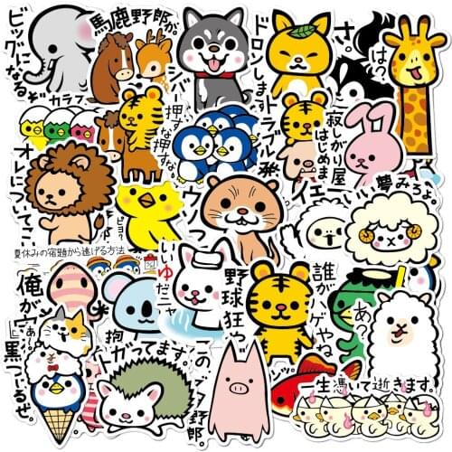 36 Pieces of Japanese Cute Animal Waterproof Colorful Stickers Suitcase Laptop Drawing Board Refrigerator Sticker Kids Toys New