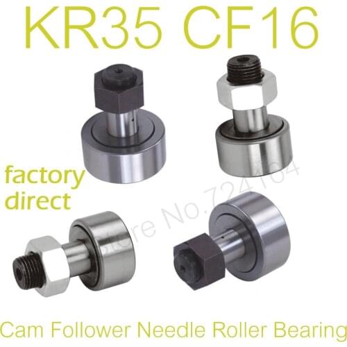 5 PCS Free shipping KR35 CF16 track needle roller bearing Stud Type Cam Follower Roller Bearings curve roller bearings