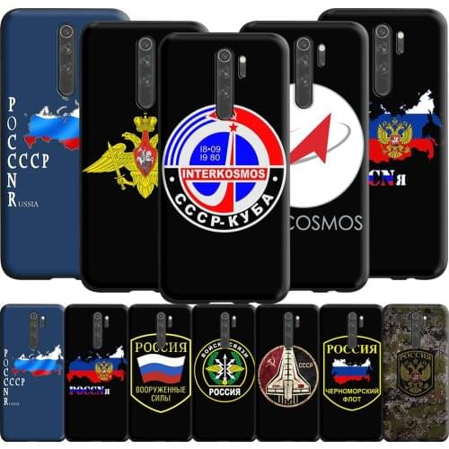 Russian Army Poccnr Space Case for Redmi Note 9s 9 8 7 10 10s 10T K40 9T 9C 9A 10X Pro Prime NFC