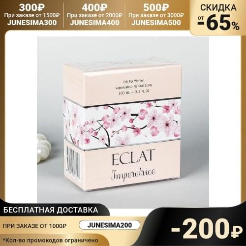 ECLAT Deodorants