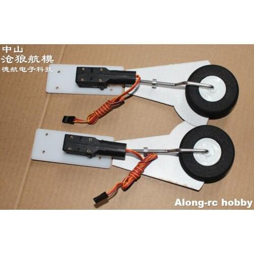 HOOKLL 1200mm Wingspan P51 P-51 Mustang RC Plane Part Main Landing Gear--167g Retractable Landing Gear Servo with 53mm Wheel