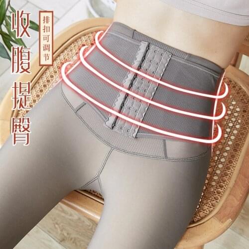 Winter Plus Cashmere Pantyhose Woman Casual Warm Big Size Faux Velvet Knitted Thick Slim Super Elastic Sexy Tights 260g