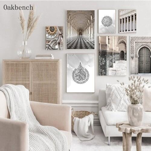 Islamic Art Print Mosque Architecture Painting Moroccan Door Poster Calligraphy Prints Modern Interior Paintings Hoom Decoration