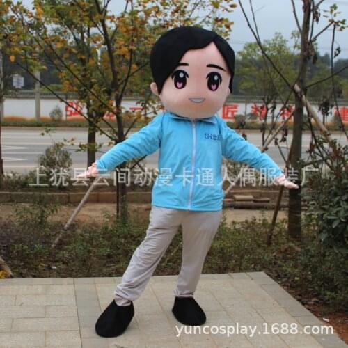 Blue Cartoon Doll Mascot Costume Cosplay Party Fashion Stage Performance Activity Clothes Cosplay Bodysuit