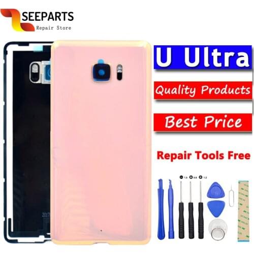 For 5.7" HTC U Ultra Back Battery Housing Cover Rear Glass Door Case With Camera Lens Replacement For HTC U Ultra Battery Cover