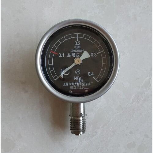 60/63mm(2.5") Marine pressure gauge, marine manometer