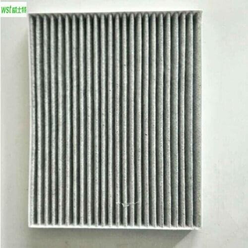 97133-2E250 Cabin filter For Tucson For Ix35 2.0 2.4 For 13 Refine S5 2.0 For 11 Kia Spaotage 2.0 2.4 For Hyundai Elantra