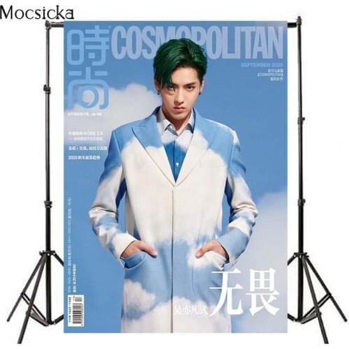 Mocsicka Blue Sky White Cloud Photography Background Adult Child Portrait Photo Fashion Magazine Backdrop Decoration Prop Studio
