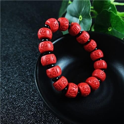 Chinese Red Organic Cinnabar Carving Six character truth beads Elastic Bracelet Fashion Man Ahd Woman Luck Amulet Gifts Jewelry
