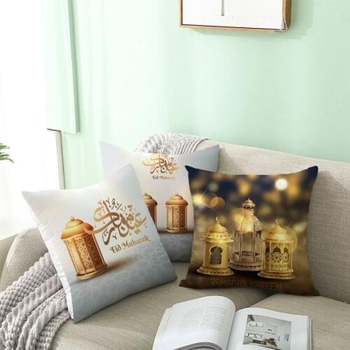Gold/Black Ramadan Eid Moon Mosque 45*45 cm Printed Pillowcase Cushion Decoration Islamic Pillow Covers For Sofa Home Car Decor