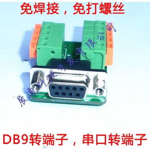 10pcs High Quality DB9 D-SUB ADAPTER 9 Pin Port FEMALE or MALE Breakout to Terminal Board with screw bolts