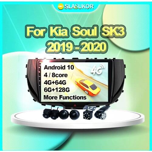 6G+128G For Kia Soul SK3 2019 - 2020 Android 10 Auto Multimedia Video Car Radio Navigation GPS Carplay Player DVD No 2din 2 din