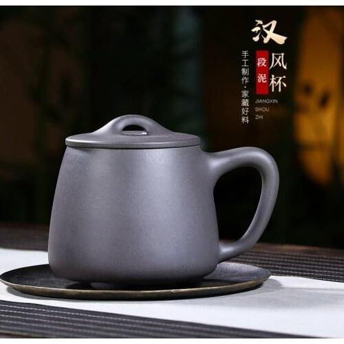 Canghu Tianxia Yixing Zisha cap cup 550ml large capacity raw ore section mud mans Handmade Hanfeng cup