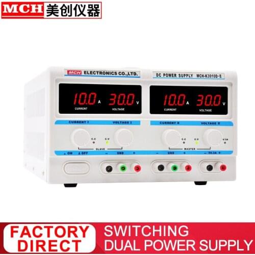 0-30V 0-10A dual channel switch DC stabilized power supply K3010D-II special clearance