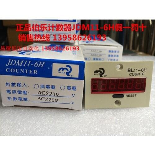 BL11-6H Electronic Accumulation Counter JDM11-6H Electronic Counter