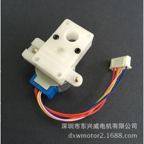 Laser lawn lamp, lamp motor manufacturer, stepping motor, square small motor, plastic gear box motor sewing tools