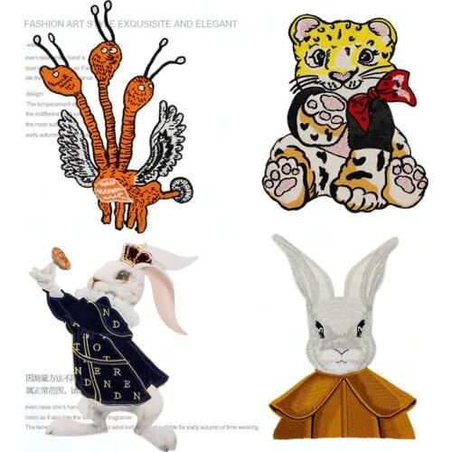 Mbroidery cute tiger patch,lovely rabbit patches,animal badges,cartoon appliques A217281