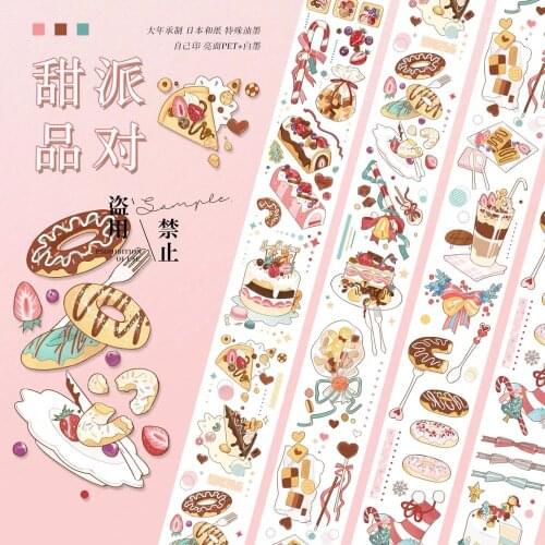 Sweet Cakes Washi Tapes Bullet Journal Masking Tape Adhesive Tape DIY Scrapbooking Washi Stickers