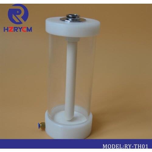 Mini Cup Powder Barrel only with fludized plate in the powder hopper